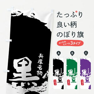 ylR|X360z ̂ڂ ̂ڂ 76KS Yi ɖ ܂ ܂߁E ObYv ył܂+1017~z