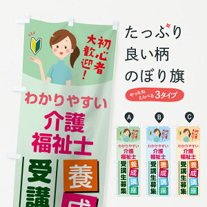 �y�l�R�|�X����360�z �̂ڂ�� ��앟���m�{���u���̂ڂ� 768K ��u����W ���i�e�� �O�b�Y�v�� �y������ł��܂�+1017�~�z