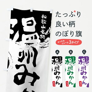 ylR|X360z ̂ڂ B݂̂ڂ 768A Yi a̎R B ݂Ek ObYv ył܂+1017~z