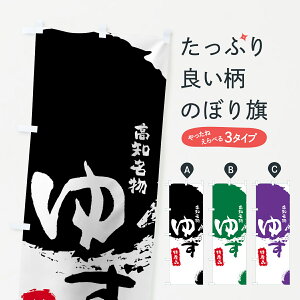 ylR|X360z ̂ڂ 䂸̂ڂ 76L4 Yi m Mq ݂Ek ObYv ył܂+1017~z