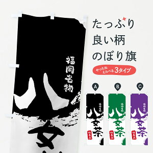 ylR|X360z ̂ڂ ̂ڂ 76LK Yi   ObYv ył܂+1017~z