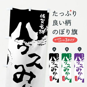 ylR|X360z ̂ڂ nEX݂̂ڂ 76LT Yi ꖼ B ݂Ek ObYv