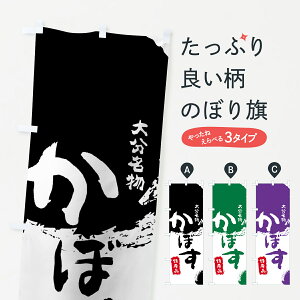 ylR|X360z ̂ڂ ڂ̂ڂ 76L3 Yi 啪 | ݂Ek ObYv