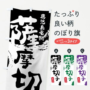 ylR|X360z ̂ڂ F؎q̂ڂ 76LH Yi  ׍HEl` ObYv