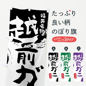 ylR|X360z ̂ڂ zOKĵڂ 769N YCKj ^I Yi 䖼 ɁEI ObYv