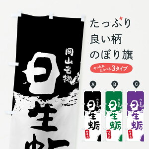 ylR|X360z ̂ڂ âڂ 76P8 Yi R Ey ObYv