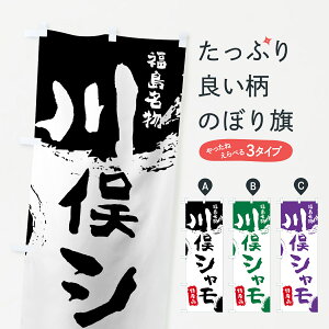 ylR|X360z ̂ڂ 얓V̂ڂ 76R6 Yi  uh ObYv