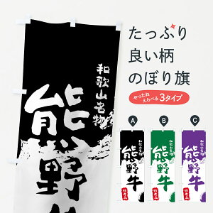 ylR|X360z ̂ڂ F싍̂ڂ 76S1 Yi a̎R uh ObYv