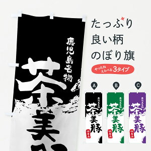 ylR|X360z ̂ڂ ؂̂ڂ 76S2 Yi  uh ObYv ył܂+1017~z