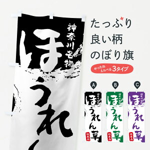 ylR|X360z ̂ڂ ق񑐂̂ڂ 76SW Yi  ObYv