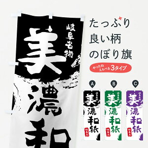 ylR|X360z ̂ڂ Zâڂ 76U0 Yi 򕌖 ObYv