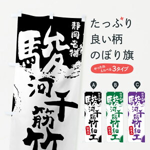 ylR|X360z ̂ڂ x͐ؒ|׍Ĥڂ 76U1 Yi É ׍HEl` ObYv