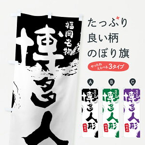 ylR|X360z ̂ڂ l`̂ڂ 76U6 Yi  ׍HEl` ObYv