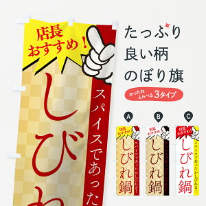 ylR|X360z ̂ڂ т̂ڂ 76UR 痿 ObYv