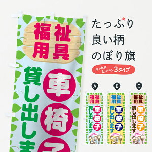 ylR|X360z ̂ڂ p̂ڂ 76US Ԉ֎qԂ ԃCX ܂ N}CX ݂o ݏo Eʏ{ ObYv ył܂+1017~z