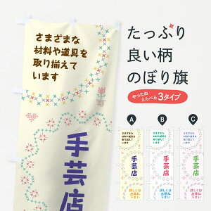 yS360~z ̂ڂ |X̂ڂ 76W0 |̂X nhCh  }VF |pi ObYv ył܂+1017~z