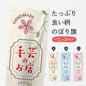 ネコ 手芸 おもちゃの人気商品 通販 価格比較 価格 Com ネコ 手芸 おもちゃの人気商品 通販 価格比較 価格 Com