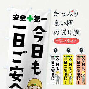 ylR|X360z ̂ڂ Ŝڂ 76W2 H H ƌ ObYv ył܂+1017~z