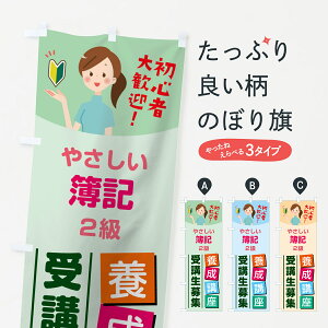 ylR|X360z ̂ڂ L2̂ڂ 76WC {u uW ie ObYv ył܂+1017~z