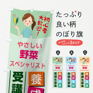 ylR|X360z ̂ڂ ؃XyVXĝڂ 7JE1 {u uW ie ObYv