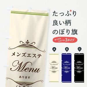 ylR|X360z ̂ڂ YGXêڂ 7JE3 j  CɂȂg GXeT ObYv ył܂+1017~z