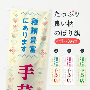 ylR|X360z ̂ڂ |X̂ڂ 7JE5 |̂X nhCh  }VF |pi ObYv