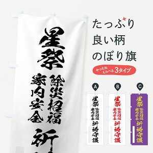 ylR|X360z ̂ڂ Ղ̂ڂ 7JEL Џ ƓS F F ObYv ył܂+1017~z