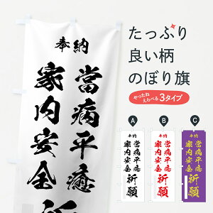 ylR|X360z ̂ڂ câڂ 7J0Y ƓS F ObYv