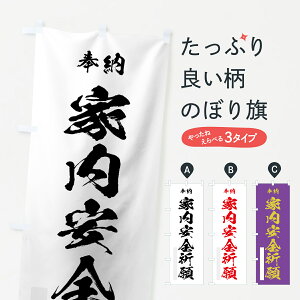 ylR|X360z ̂ڂ ƓSF̂ڂ 7JTC ObYv