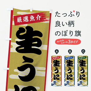 yS360~z ̂ڂ ɂ̂ڂ 7JYF _O  ObYv ył܂+1017~z