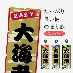 ylR|X360z ̂ڂ CV̂ڂ 7JYH   ObYv ył܂+1017~z