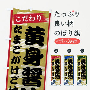 ylR|X360z ̂ڂ gݖ܂͂̂ڂ 7JYL   ObYv