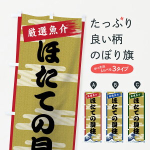 ylR|X360z ̂ڂ قĂ̊L̂ڂ 7J7P z^e  ObYv ył܂+1017~z