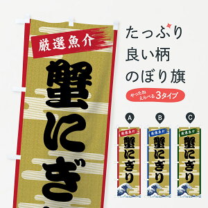 ylR|X360z ̂ڂ Iɂ̂ڂ 7J7U Jj ɁEI ObYv