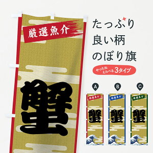 ylR|X360z ̂ڂ Îڂ 7J1K  Jj ɁEI ObYv