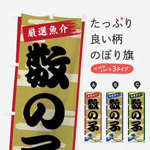 ylR|X360z ̂ڂ ̎q̂ڂ 7J17 JYmR  ObYv ył܂+1017~z