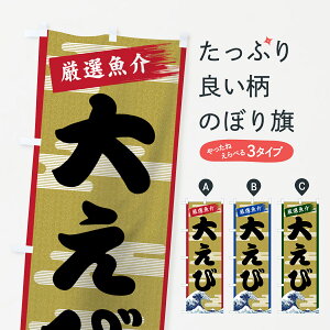 ylR|X360z ̂ڂ 傦т̂ڂ 7J1X CV  ObYv