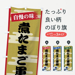 ylR|X360z ̂ڂ ς܂R͂̂ڂ 7J22 ɂ܂ ɂEނ ObYv