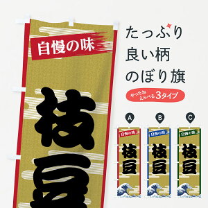 ylR|X360z ̂ڂ }̂ڂ 7J25 ܂ ܂߁E ObYv ył܂+1017~z