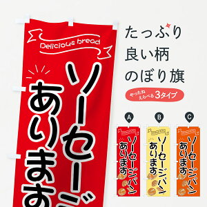 ylR|X360z ̂ڂ \[Z[Wp̂ڂ 7JA9 p ubh ς pe ObYv