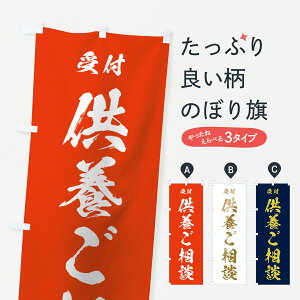 �y�l�R�|�X����360�z �̂ڂ�� ���{�����k�̂ڂ� 7JN5 �ē� �O�b�Y�v��
