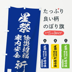 ylR|X360z ̂ڂ Ղ̂ڂ 7JJJ Џ ƓS F F ObYv ył܂+1017~z