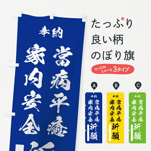 ylR|X360z ̂ڂ câڂ 7JC0 ƓS F ObYv ył܂+1017~z