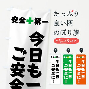 ylR|X360z ̂ڂ Sɂ̂ڂ 7JCU S ObYv ył܂+1017~z