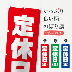 �y�l�R�|�X����360�z �̂ڂ�� ���j��x���̂ڂ� 7JPW �c�Ǝ��� �O�b�Y�v��