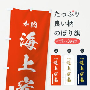 ylR|X360z ̂ڂ CŜڂ 7JRS F ObYv ył܂+1017~z