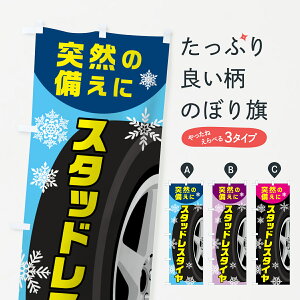 ylR|X360z ̂ڂ X^bhX^Ĉڂ 7JU7 ᓹ ObYv ył܂+1017~z