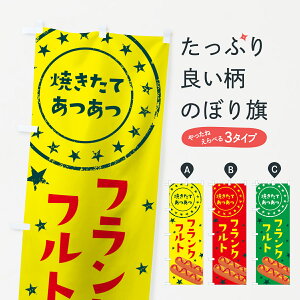 ylR|X360z ̂ڂ tNtĝڂ 7JUW ӂ񂭂ӂ tNE\[Z[W ObYv ył܂+1017~z