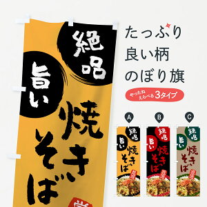 ylR|X360z ̂ڂ Ă΂̂ڂ 7JWK Ă ₫ L\o ObYv ył܂+1017~z