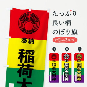 �y�l�R�|�X����360�z �̂ڂ�� ��ב喾�_�̂ڂ� 7C2L ��[ ��ב�� �O�b�Y�v��